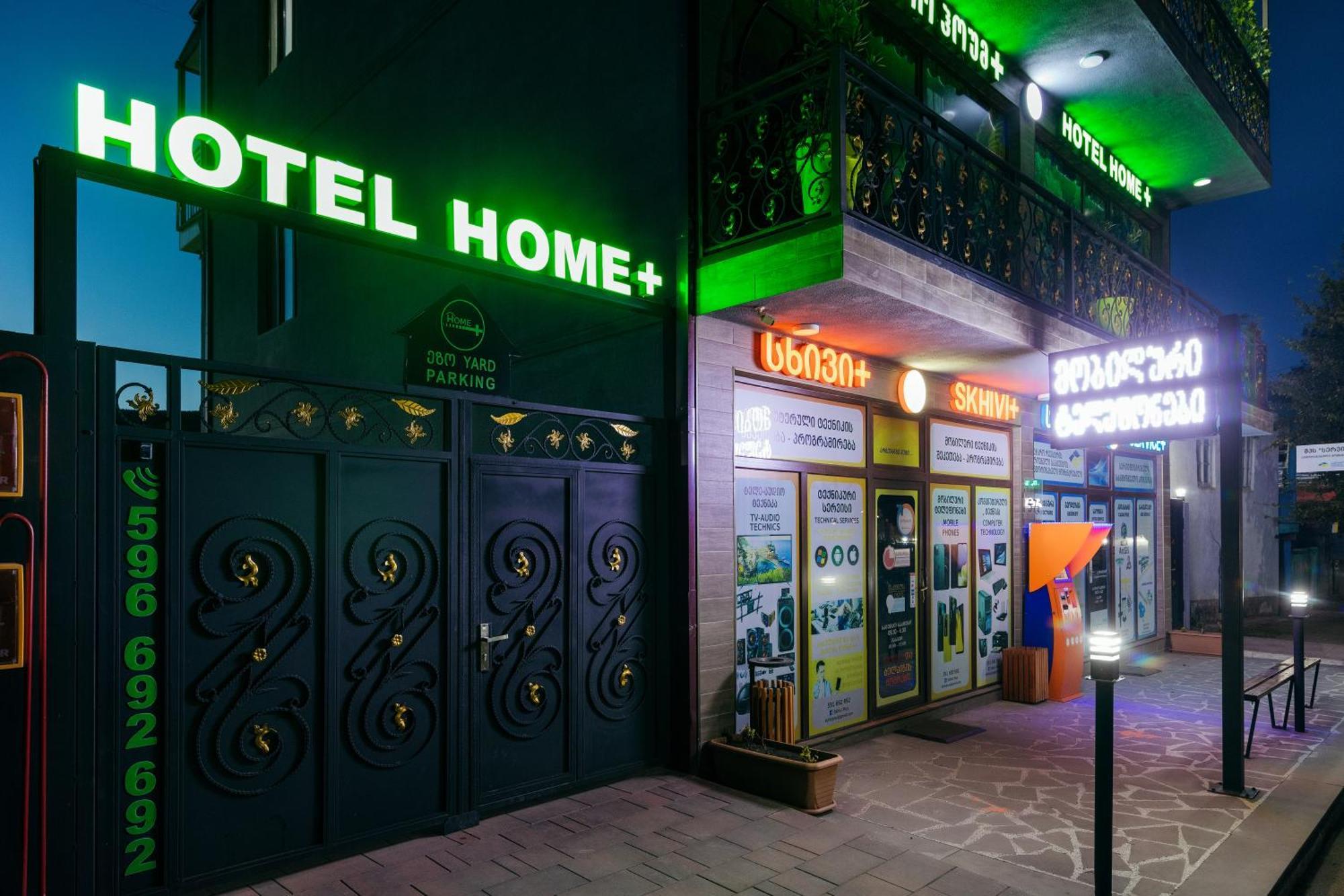 Hotel Home+ Tsalka エクステリア 写真