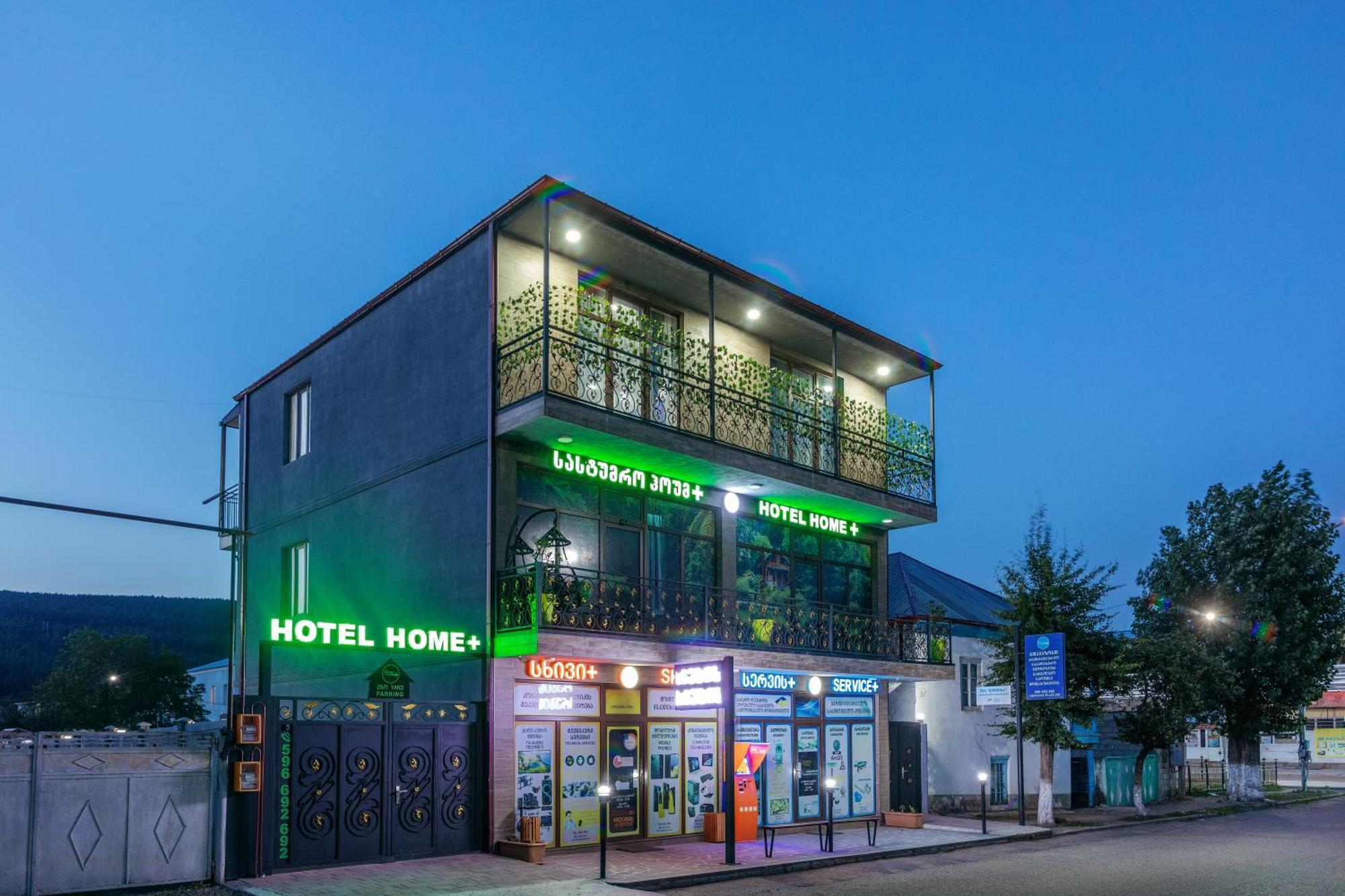 Hotel Home+ Tsalka エクステリア 写真