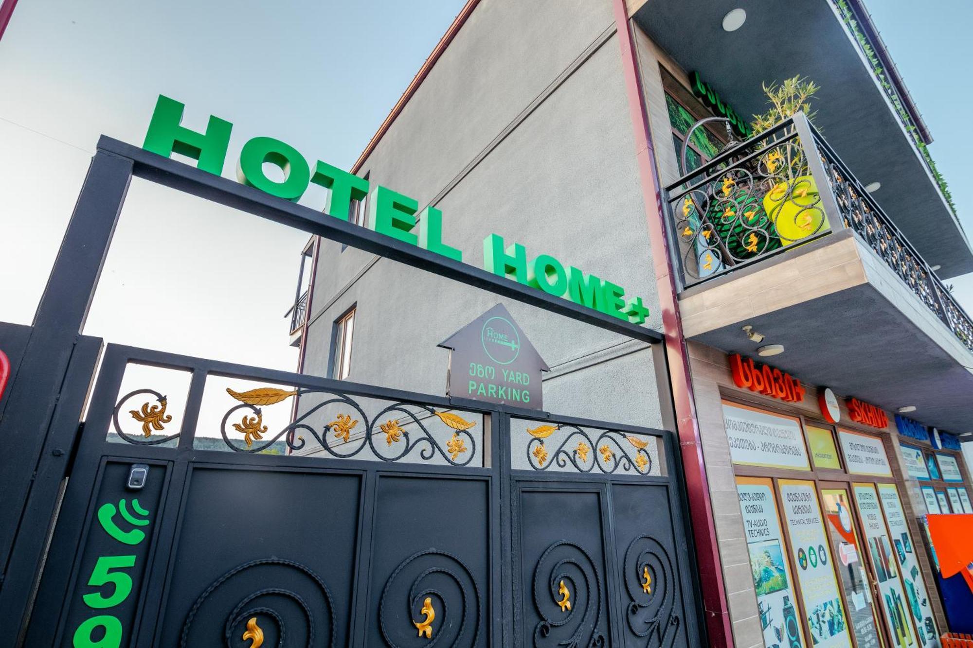 Hotel Home+ Tsalka エクステリア 写真